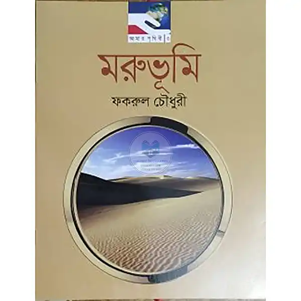 shop_small1