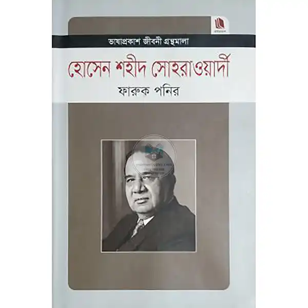 shop_small1