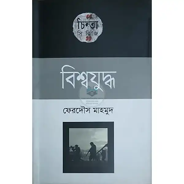 product_img1