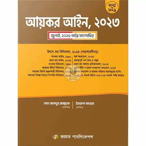 product_img1