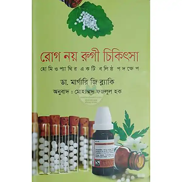shop_small1