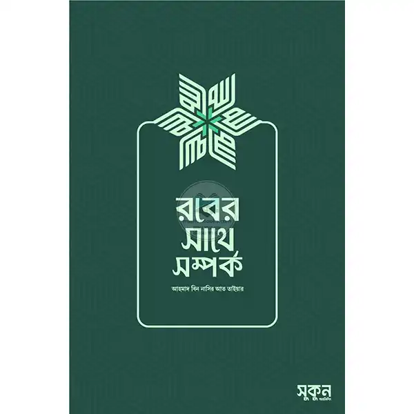 shop_small1