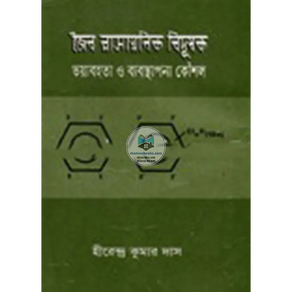 shop_small1