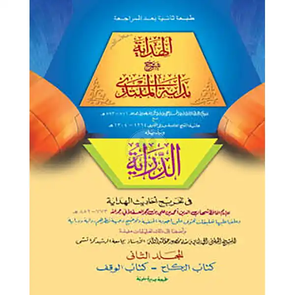 shop_small1
