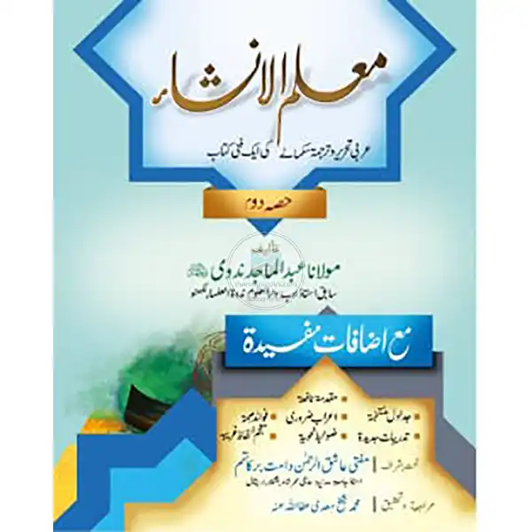 product_img1