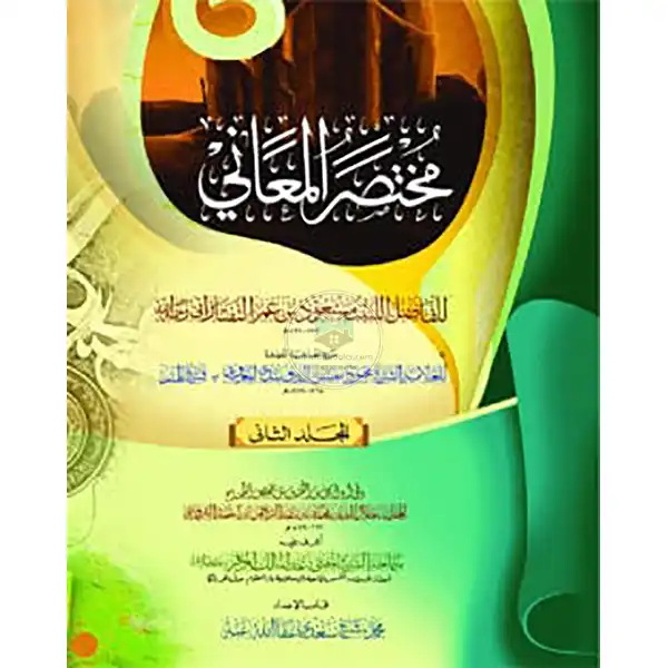 shop_small1