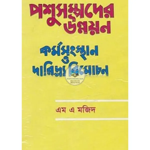 shop_small1