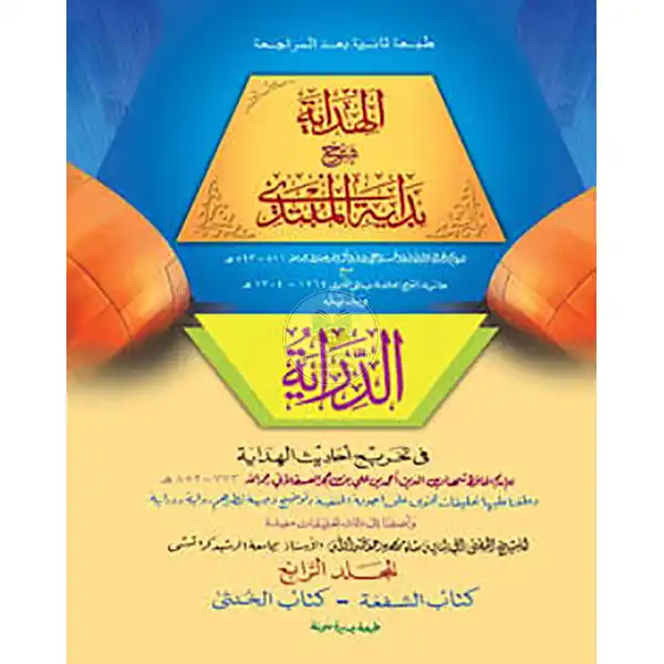 shop_small1