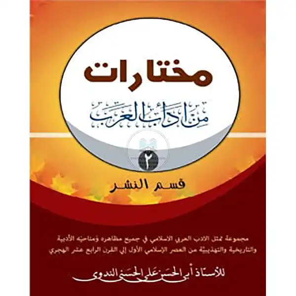 shop_small1