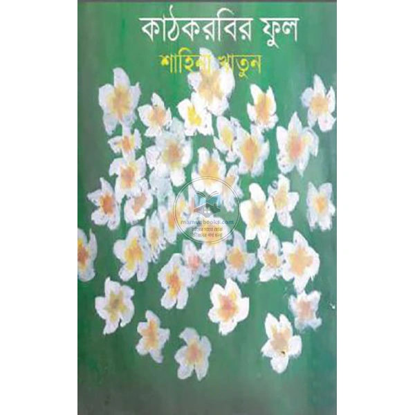 shop_small1
