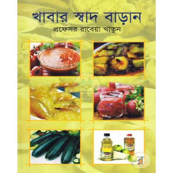 shop_small1