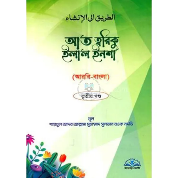 product_img1