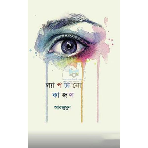 product_img1
