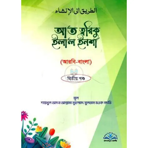 product_img1