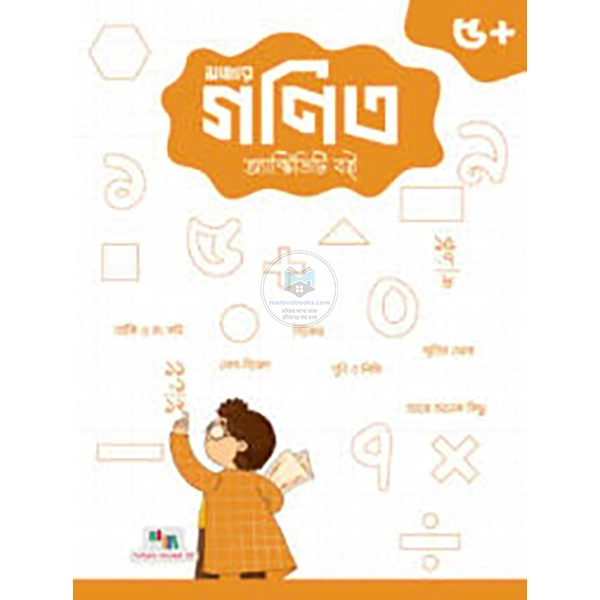 shop_small1