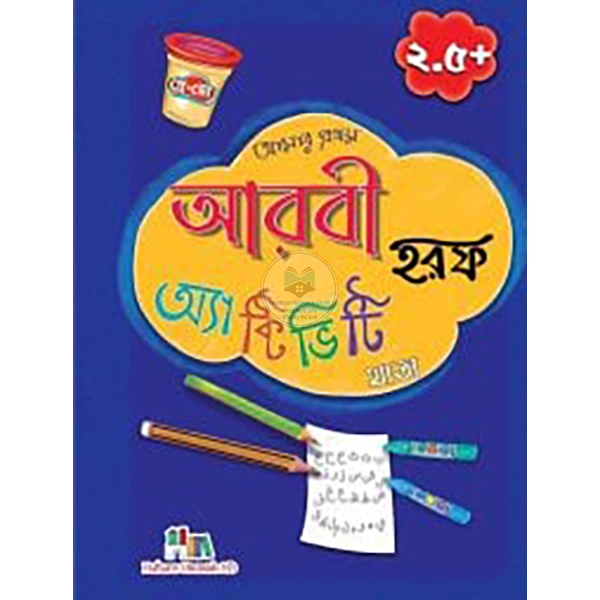 shop_small1