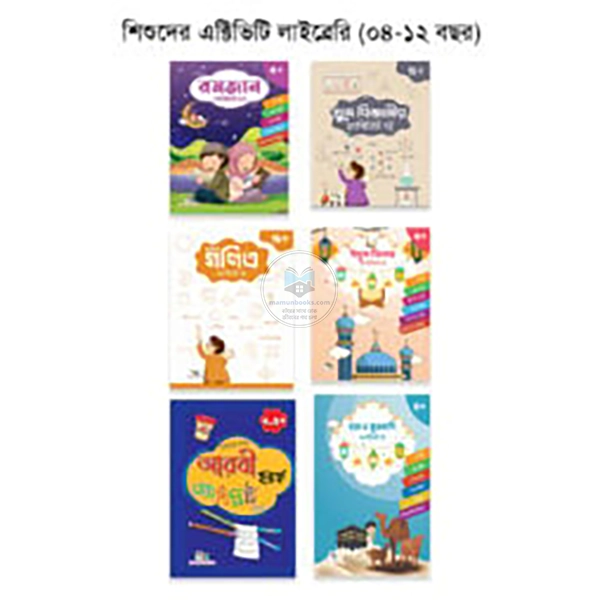 shop_small1