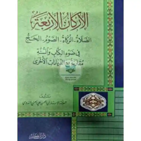 shop_small1