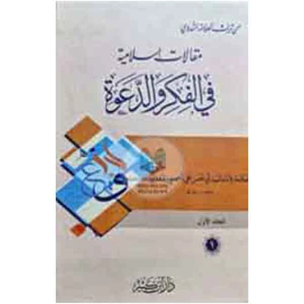 shop_small1