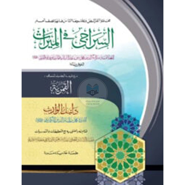 shop_small1