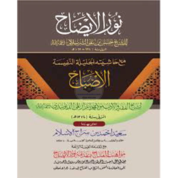 shop_small1