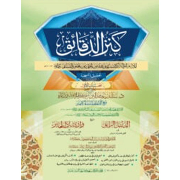shop_small1