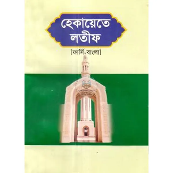 product_img1
