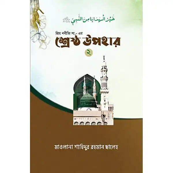 shop_small1