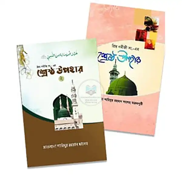 shop_small1