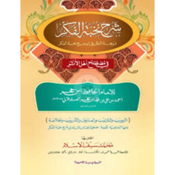 shop_small1