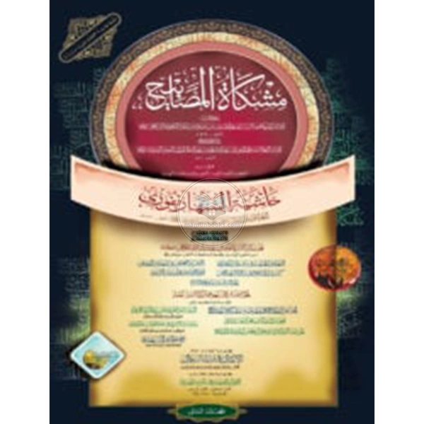 shop_small1