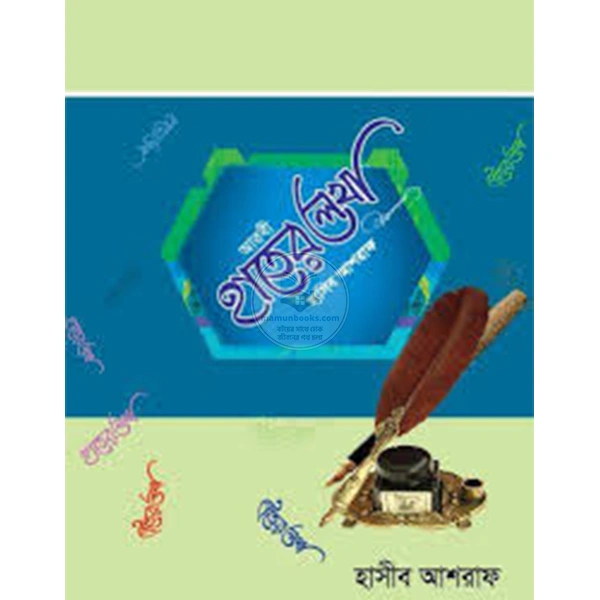 product_img1