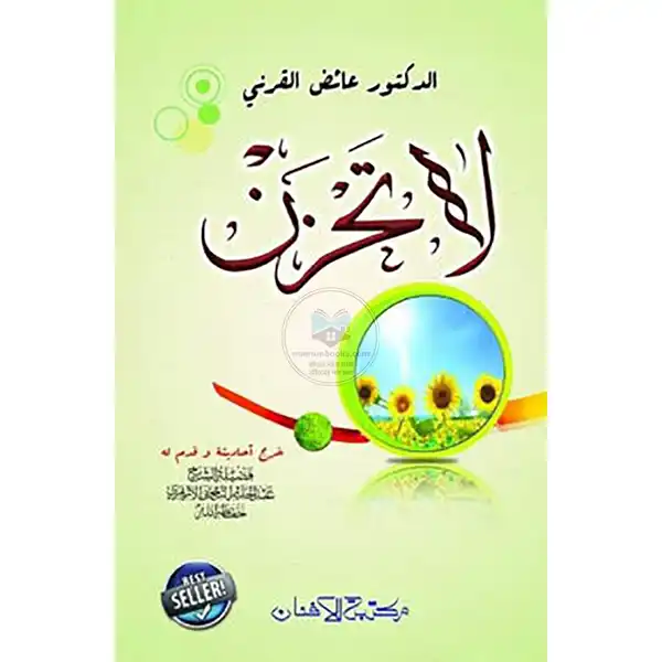product_img1