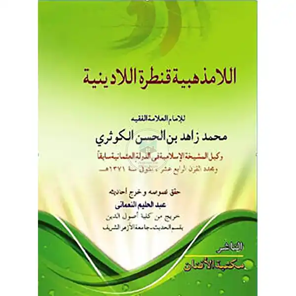 shop_small1