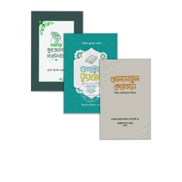 shop_small1