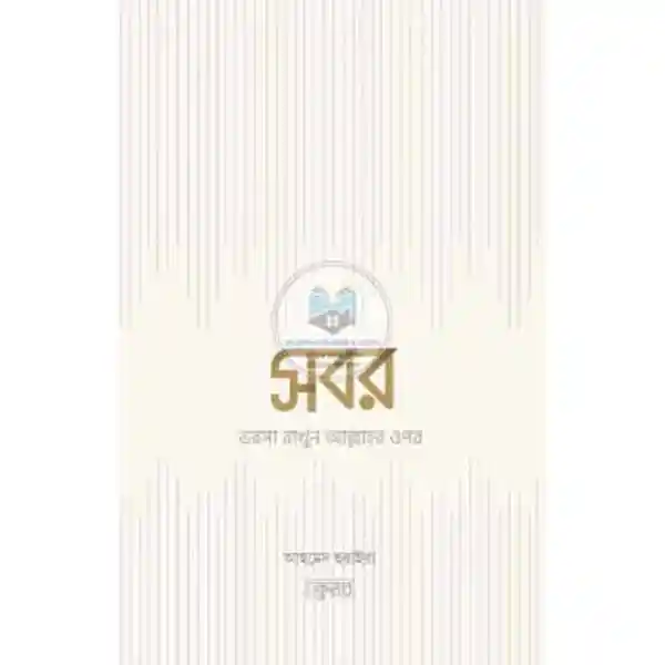 shop_small1