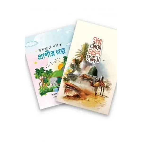 shop_small1