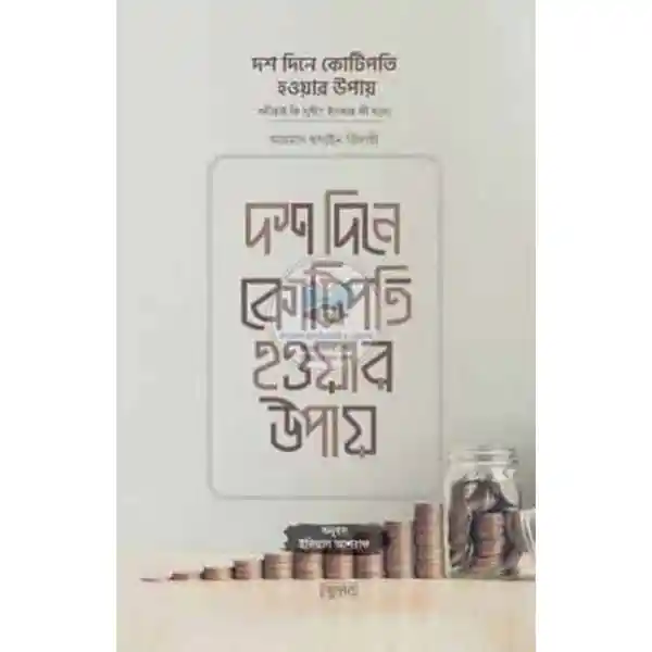 shop_small1