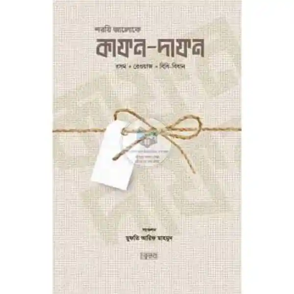 shop_small1