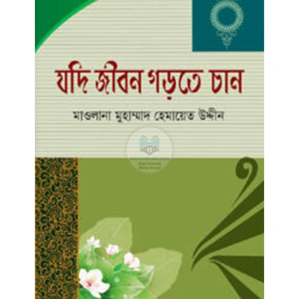 shop_small1
