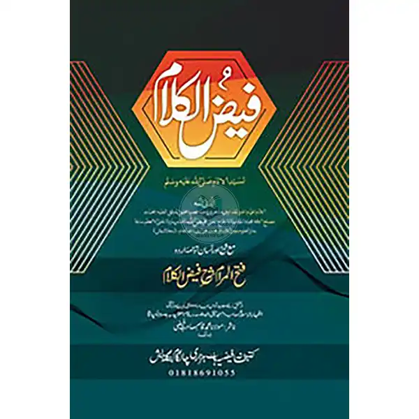 product_img1