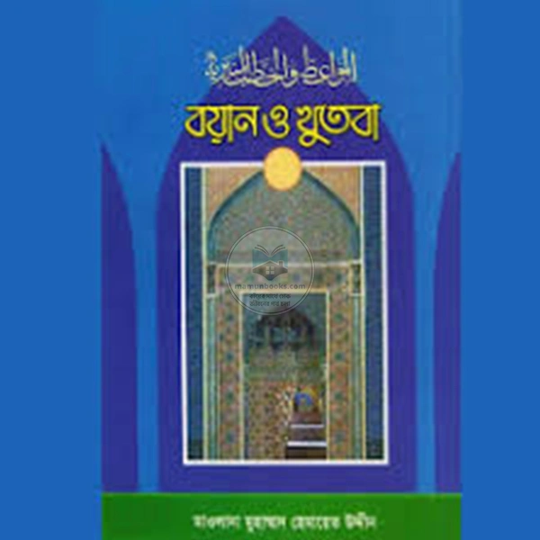 shop_small1