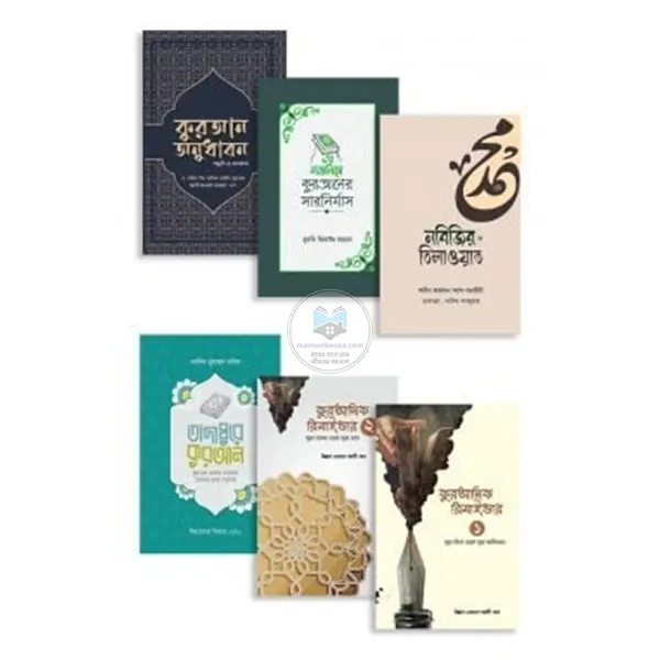 shop_small1