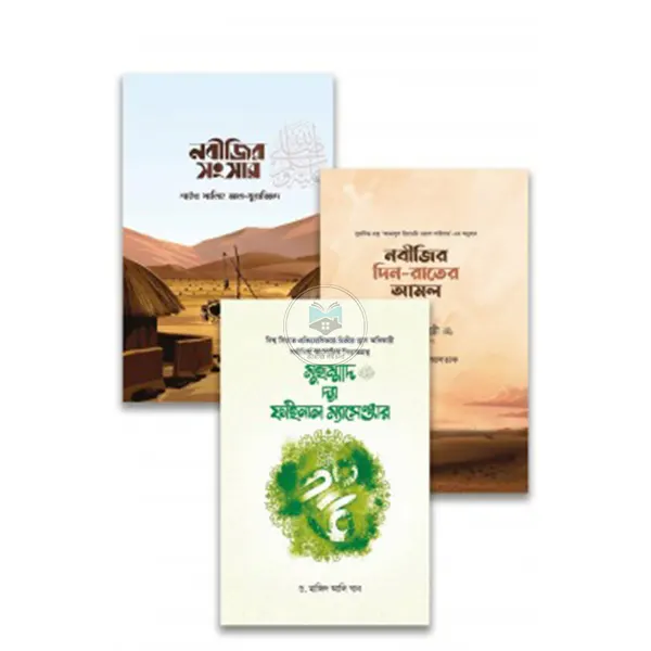 shop_small1