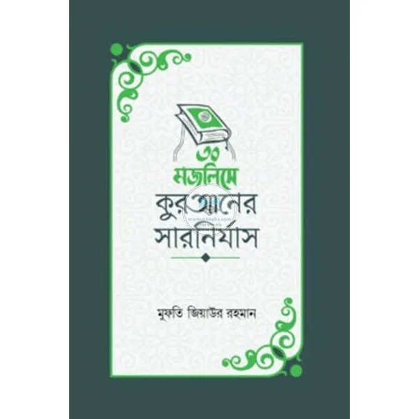 shop_small1