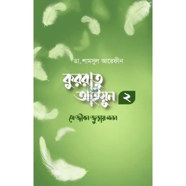 shop_small1