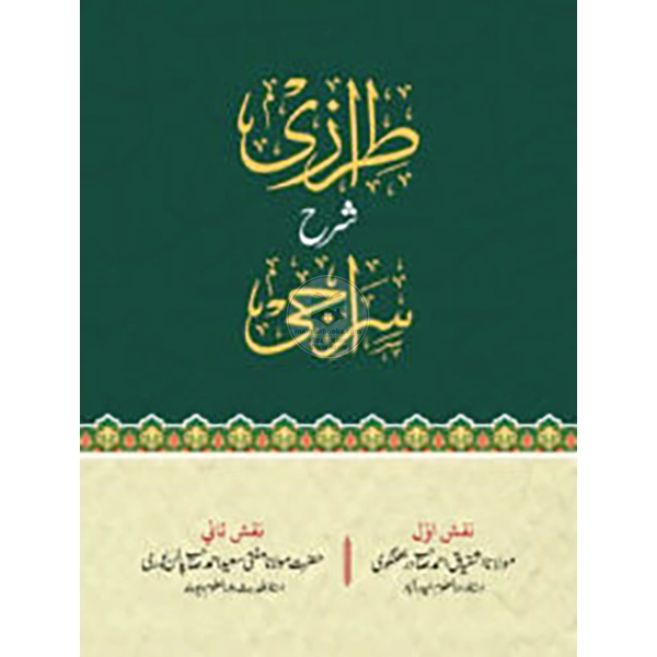 shop_small1