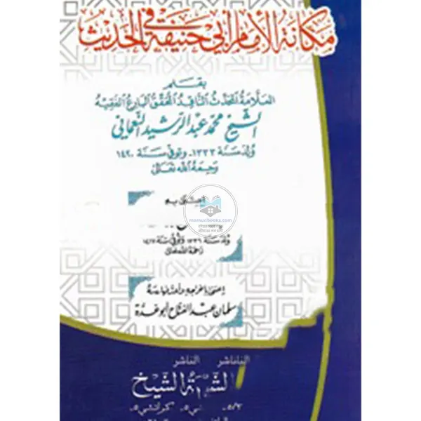 shop_small1