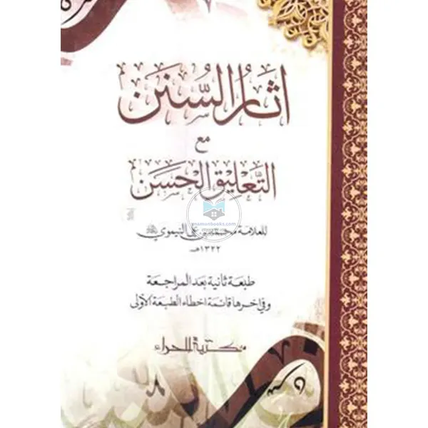 shop_small1