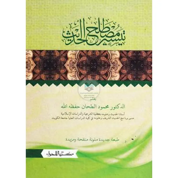 shop_small1